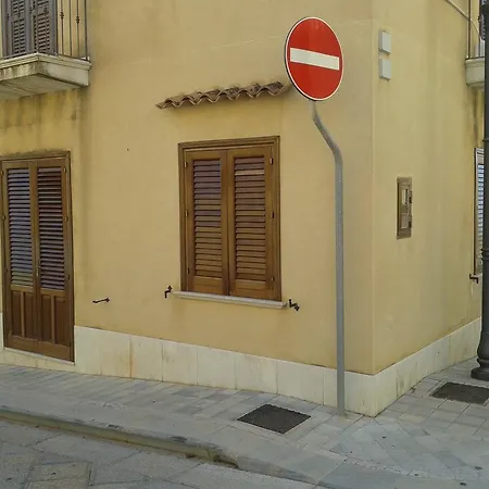 La Petite Maison 아파트 *