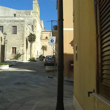 La Petite Maison 아파트 *